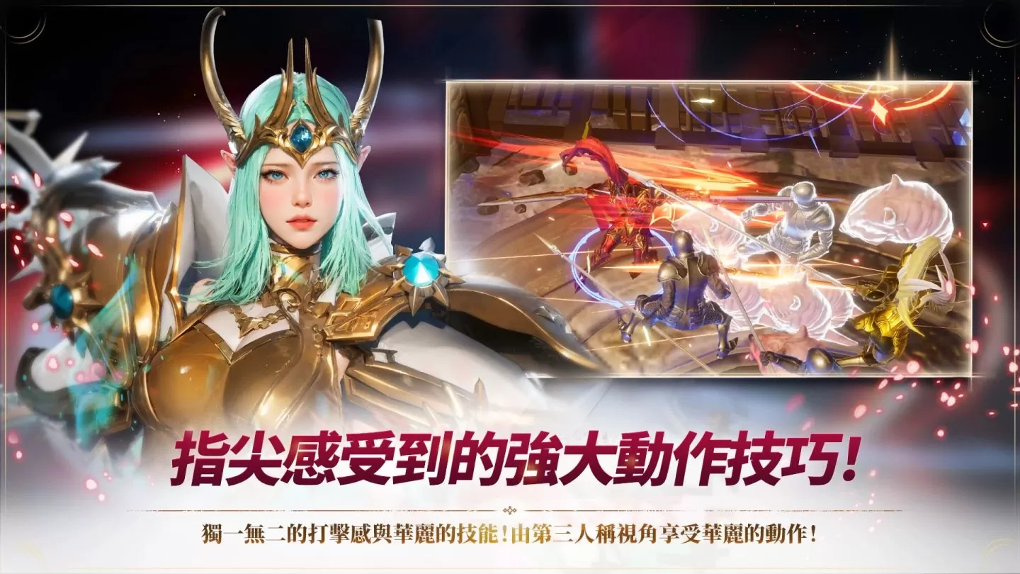 Action Square《Blade》系列新作《Blade X》事前预约开始！ 1/16 即将推出