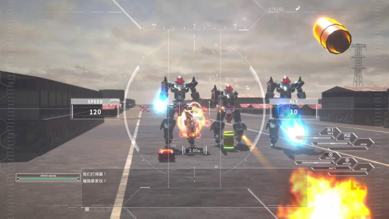 《CUSTOM MECH WARS -改装机甲大战-》评测！前所未见的改装自由！