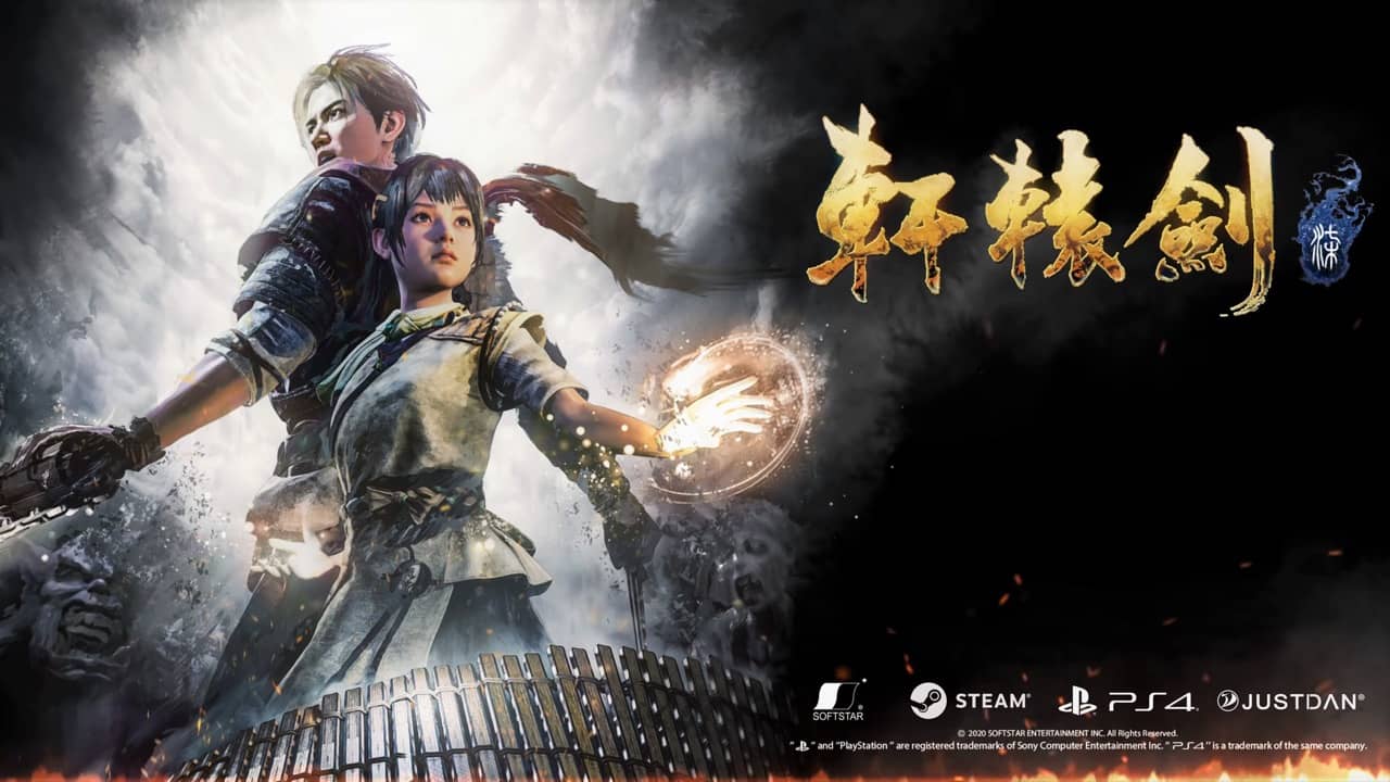 《轩辕剑7》Switch版延至明年春季发售 预购明天开放