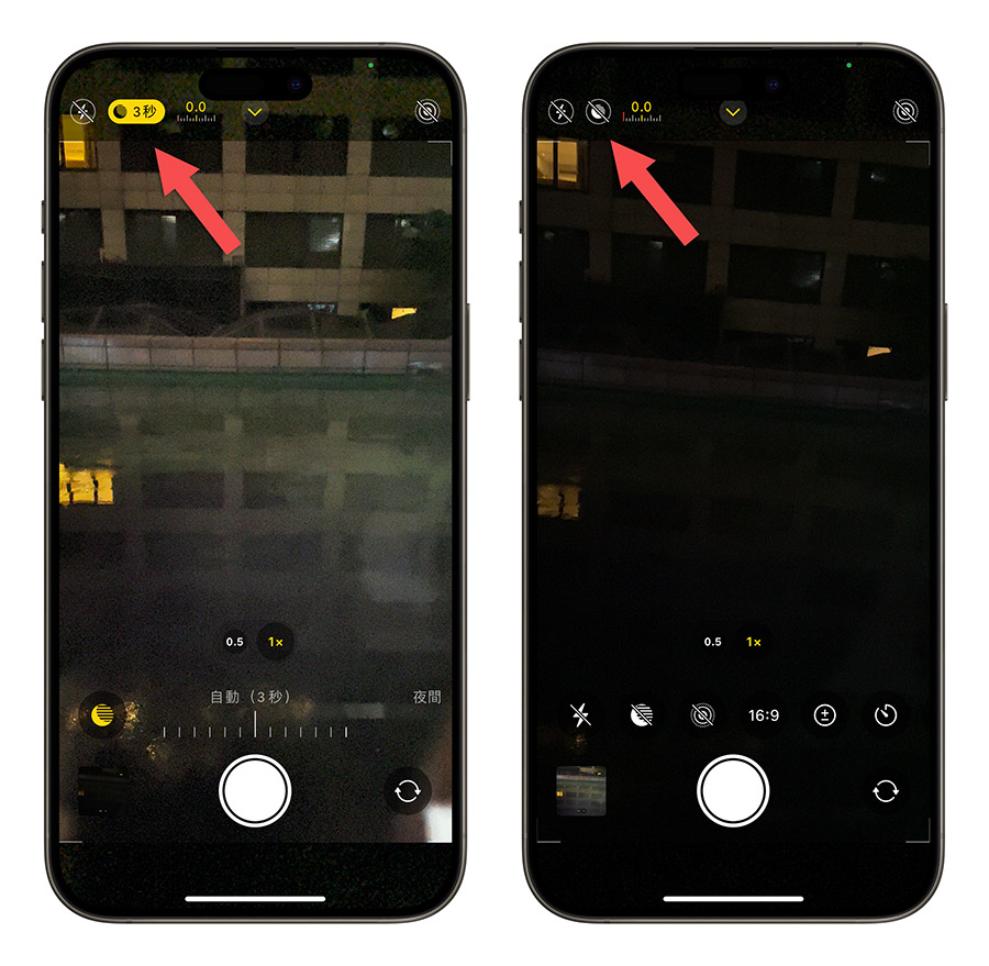 iPhone 拍烟火 技巧