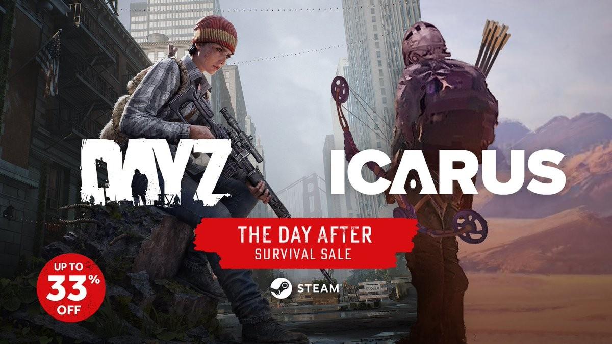 《DayZ》嘲讽程度满满 「The Day After」折扣套装现已推出