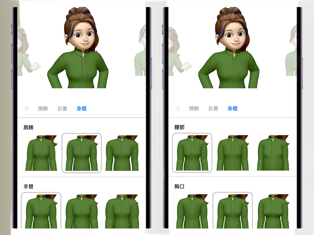 苹果iOS17.2 释出iPhone 13/14全机型确定支持Qi2无线充电