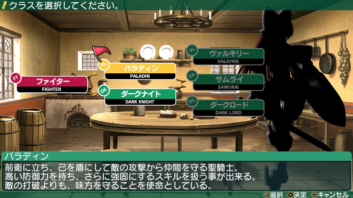3D 迷宫探索 RPG《ToHeart2 迷宫旅人》Steam 版 2/15 推出上市