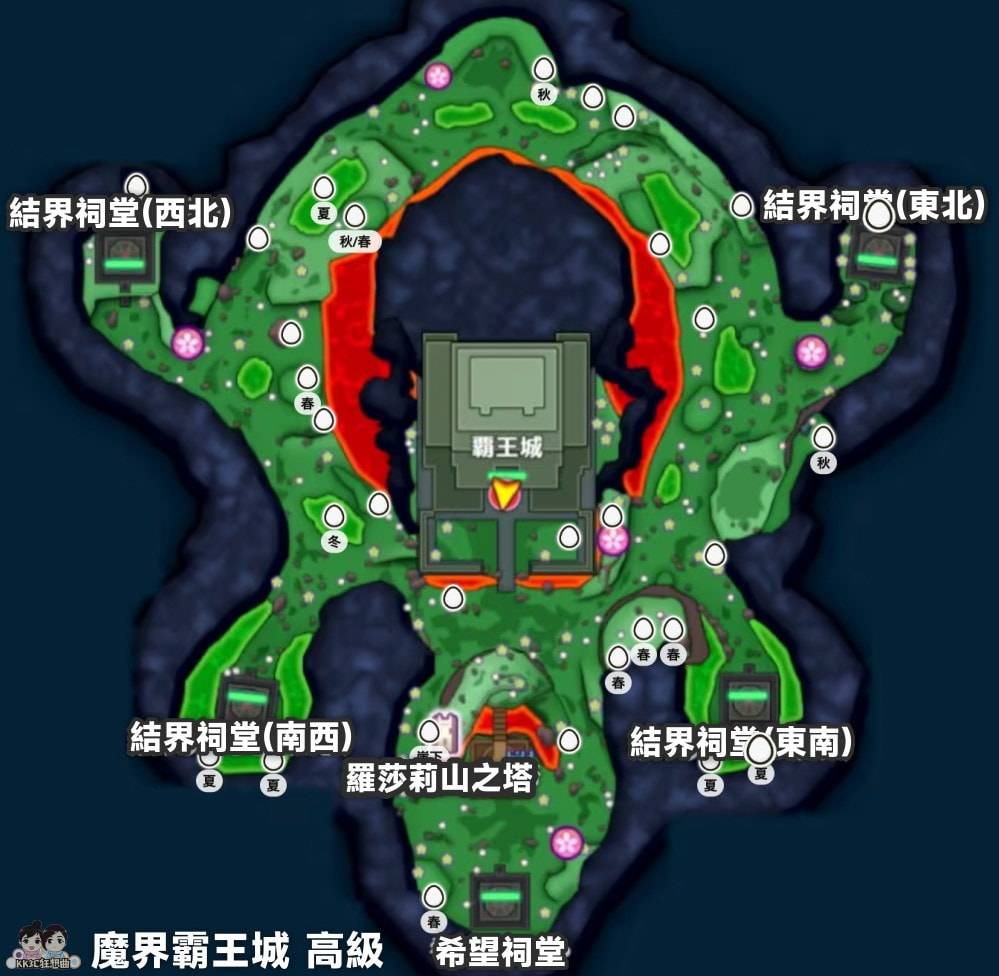 勇者斗恶龙怪物仙境3 魔界霸王城高级获得蛋位置