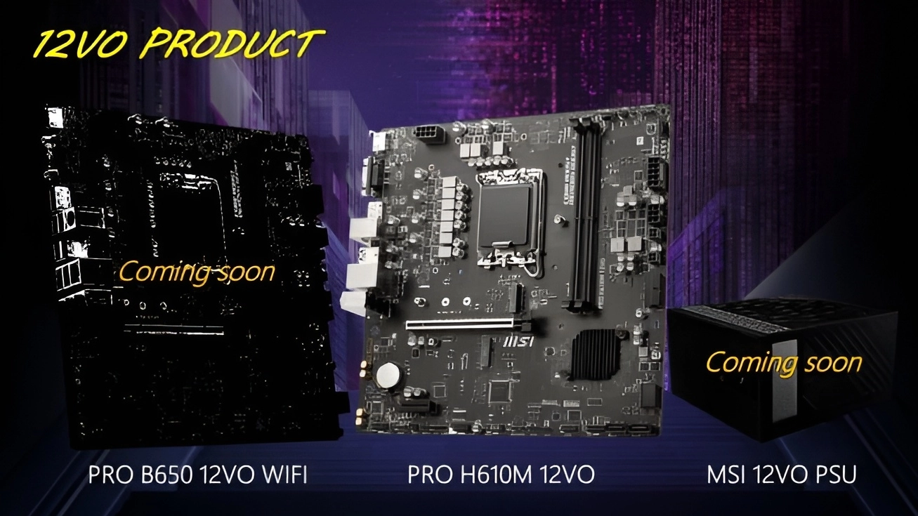 MSI 打算推出 PRO B650 12VO 主板和全新 12VO 电供产品线