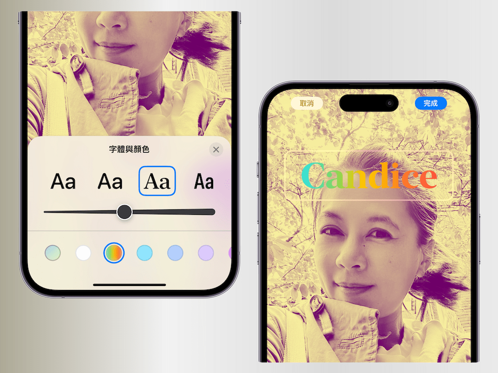 苹果iOS17.2 释出iPhone 13/14全机型确定支持Qi2无线充电