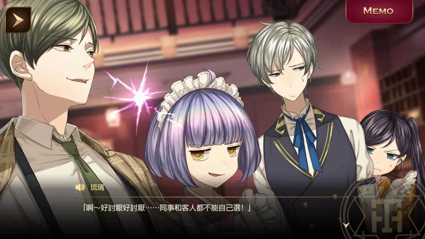 《黄昏旅店 Re：newal》Steam 公开中文版画面，预告 2024 年一月同步发售设定资料集