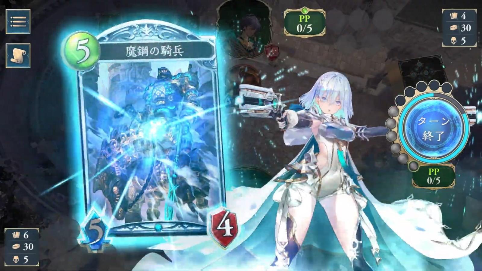 Cygames手游新作《影之诗：超越世界》公布2024年夏季上线