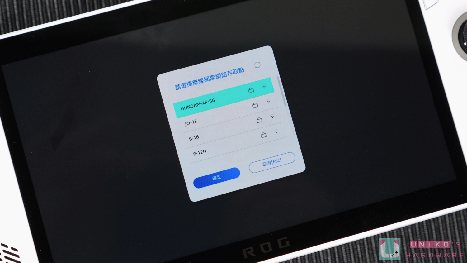ROG ALLY 电竞掌机更换 SSD 云端还原系统 ft. Patriot Viper VP4000 Mini 1TB M.2 SSD