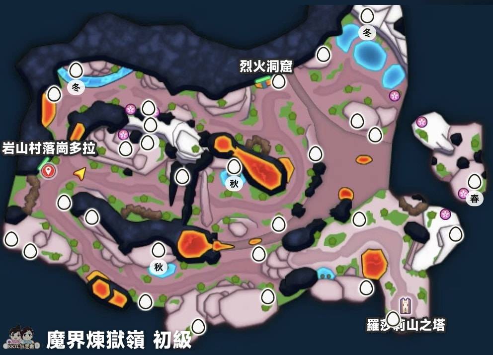 勇者斗恶龙怪物仙境3 魔界炼狱岭初级获得蛋位置
