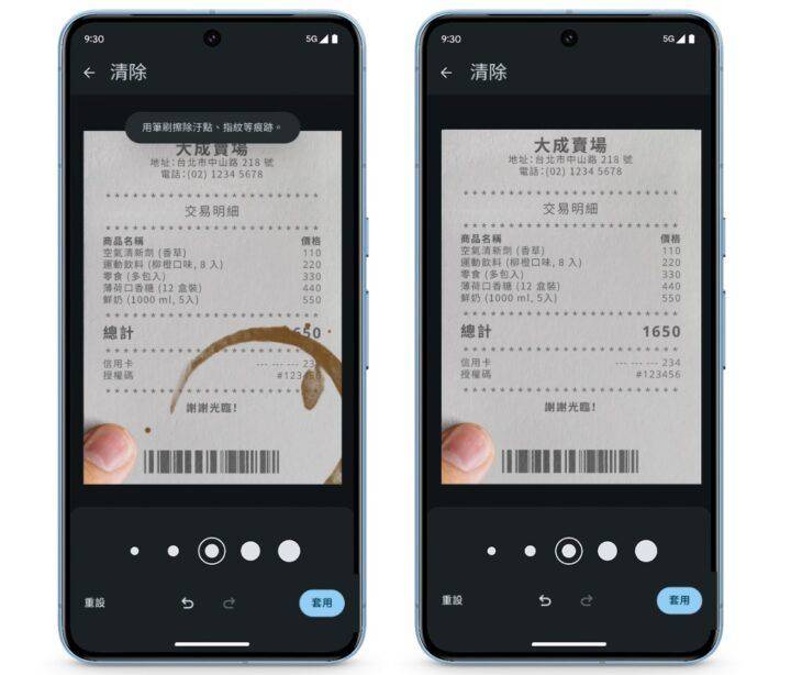 Google Pixel 8 Pro 成首款内建 AI 的智能手机，可运行 Gemini Nano 模型