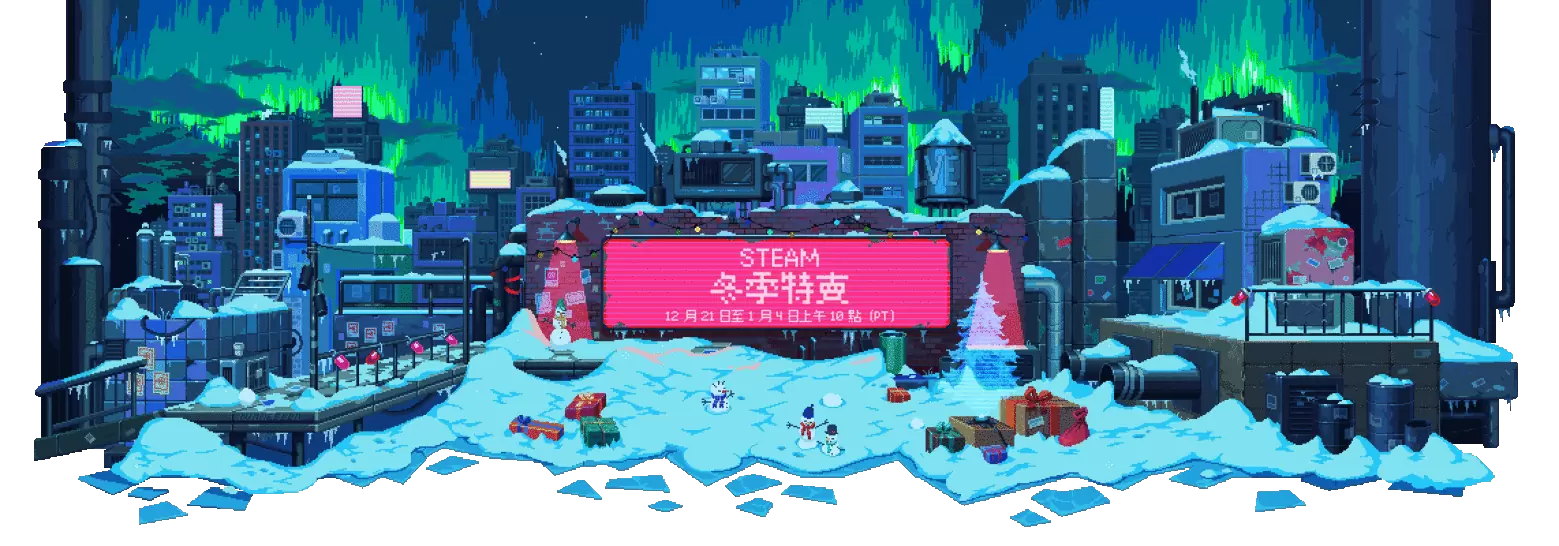 Steam 2023 冬季特卖《尼尔：自动人形》《Final Fantasy VII 重制版》新低价，还有《博德之门3》首度折扣