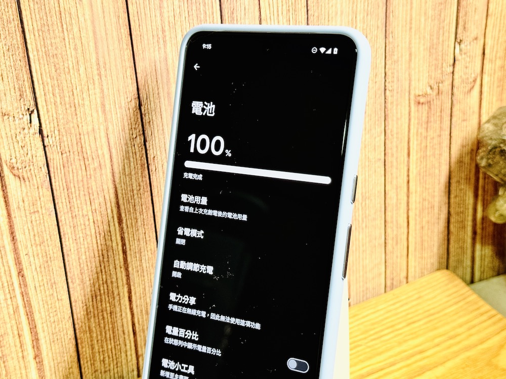 手机电池什么时候要换？ Android 可能很快就会告诉你！