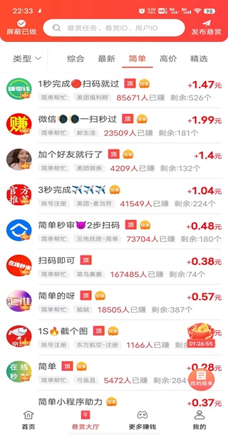 微信图片_20231107223504.jpg