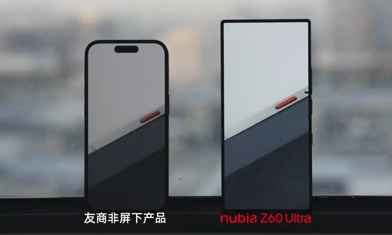 屏下摄像技术再升级！nubia Z60 Ultra真机公布：超窄边无开孔全面屏！