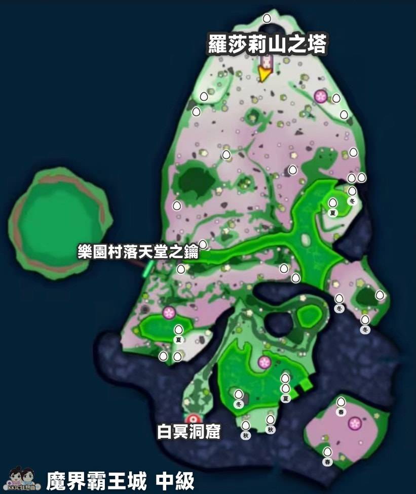 勇者斗恶龙怪物仙境3 魔界霸王城中级获得蛋位置