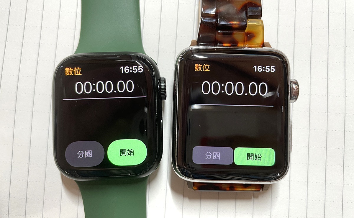 照片中提到了数字、16：55、数字，包含了瓶子、产品设计、产品、设计、瓶子