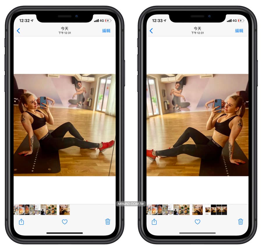 通过 iOS 照片编辑自拍照左右相反 4 
