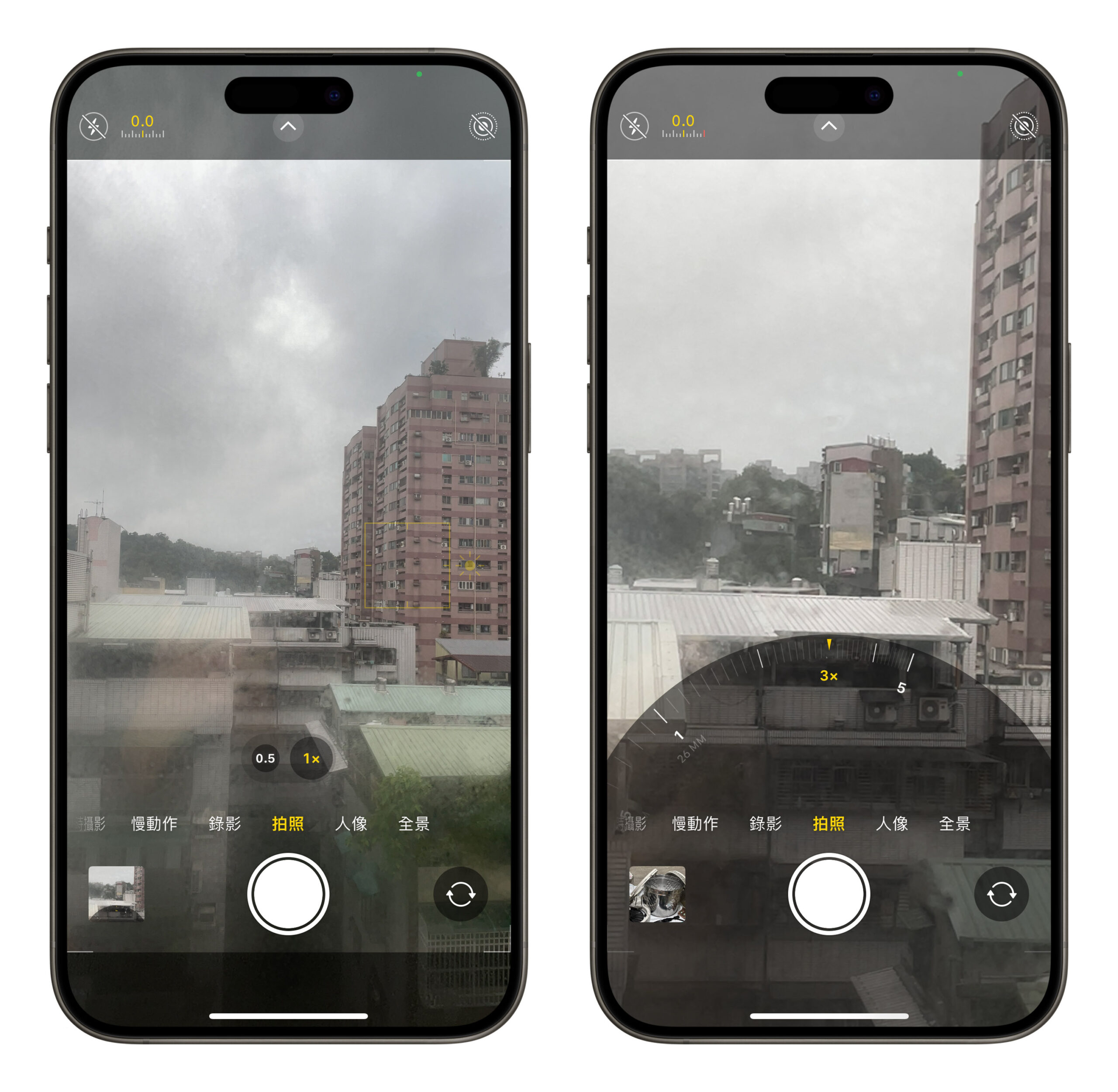 iPhone 拍烟火 技巧