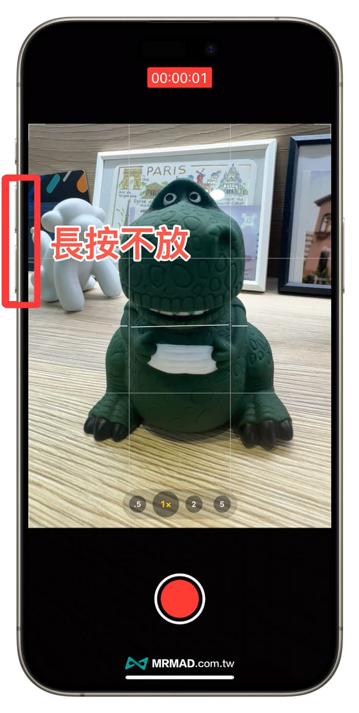 长按iPhone音量键录影或连拍功能