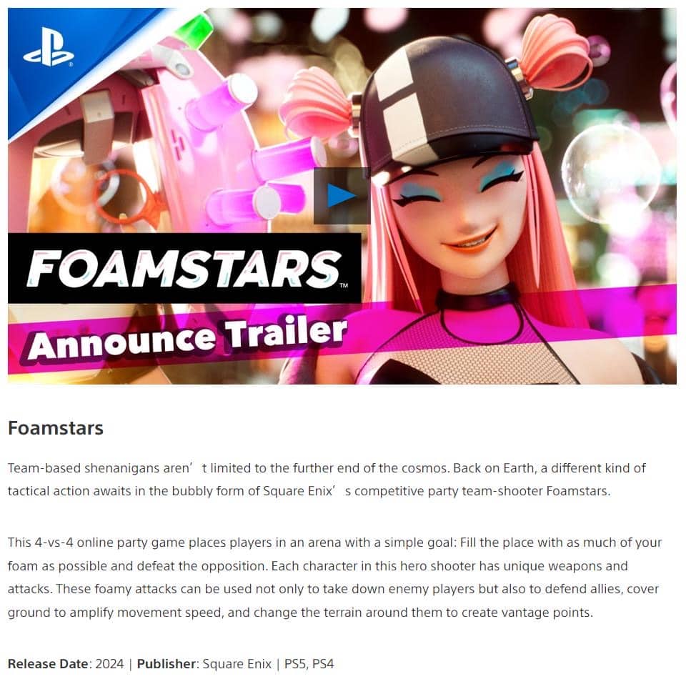 PlayStation 2024精彩预览