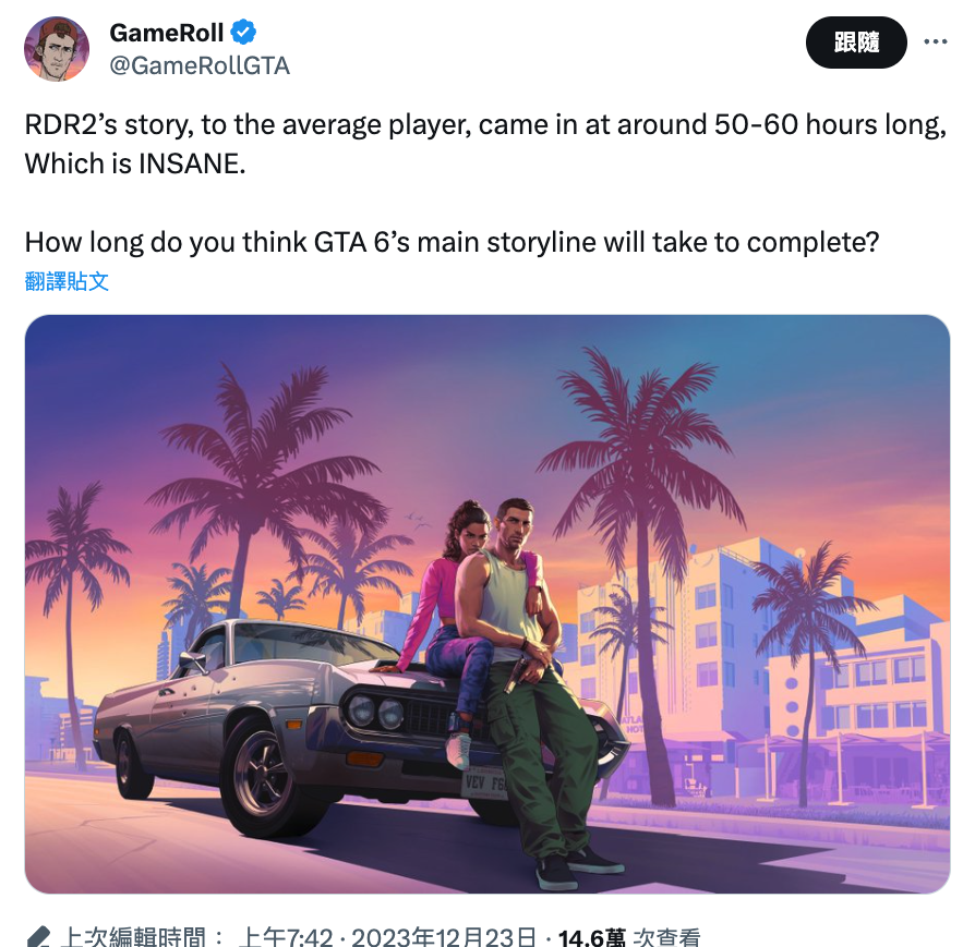 gta 6