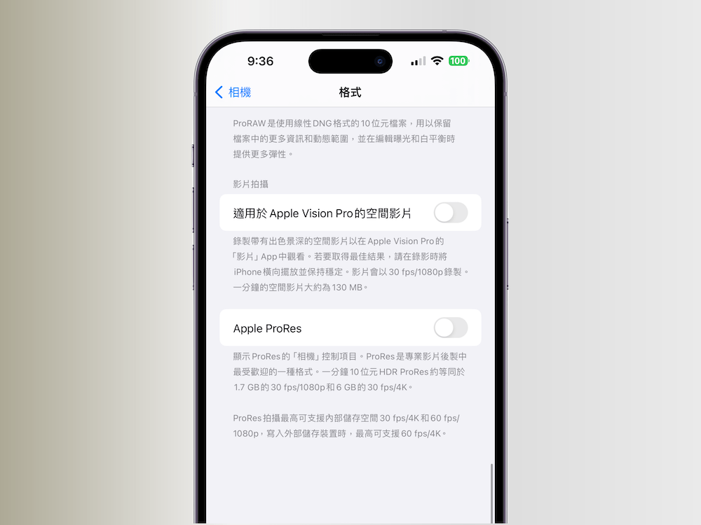 苹果iOS17.2 释出iPhone 13/14全机型确定支持Qi2无线充电