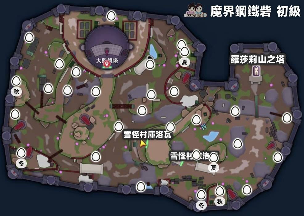 勇者斗恶龙怪物仙境3 魔界钢铁砡初级获得蛋位置