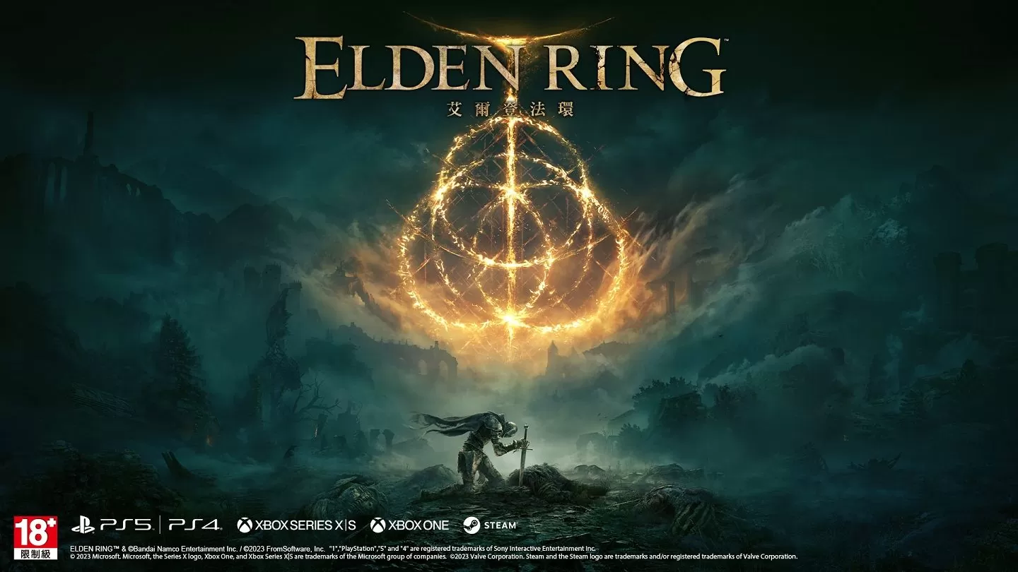 迎接年末假期！ 万代南梦宫娱乐 Steam/PS Store 特卖活动现已开始