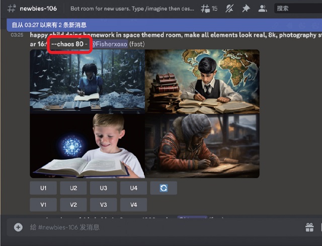 以下图为例，在对话框中输入「/imagine」并于 Prompt 后面加入文字描述，最后在提示词末端加入 --chaos 80，强化四张图片的差异度。