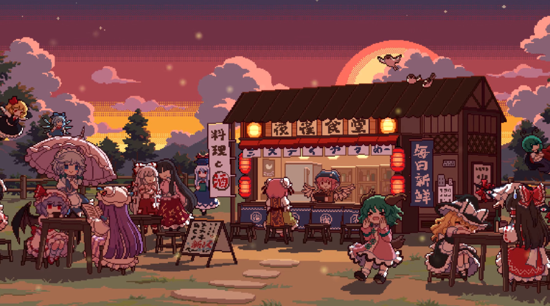 好评休闲游戏《东方夜雀食堂 - Touhou Mystia's Izakaya》即将在明年 5 月 2 日登陆 Switch！