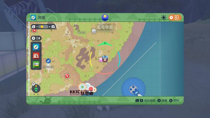 宝可梦 朱/紫 DLC 零之秘宝-后篇：蓝之圆盘-神兽解锁、神兽位置分享攻略-02