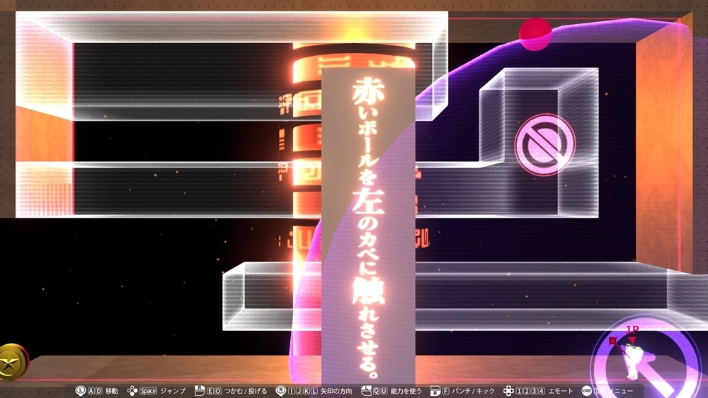 《Q2 HUMANITY》Steam抢先体验版新增64个隐藏关卡、全新角色同步登场！