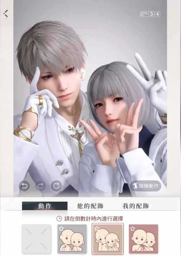 《恋与深空》今日开始限量删档封，心动玩法前瞻抢先看！