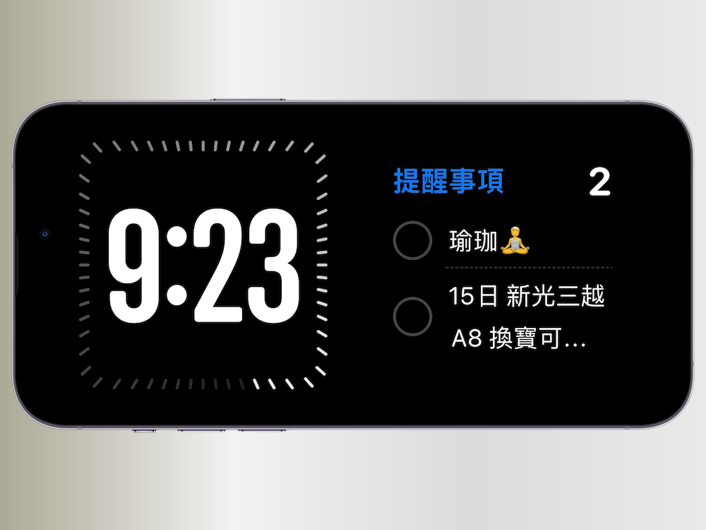 苹果iOS17.2 释出iPhone 13/14全机型确定支持Qi2无线充电