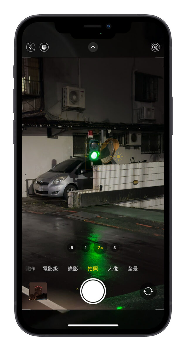 iPhone 相机 拍烟火