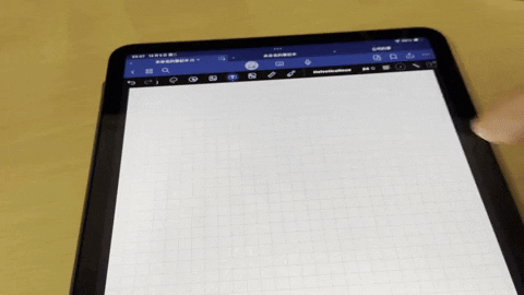 Goodnotes 6 可以画虚线了，更新后新增 3 大好用笔记功能