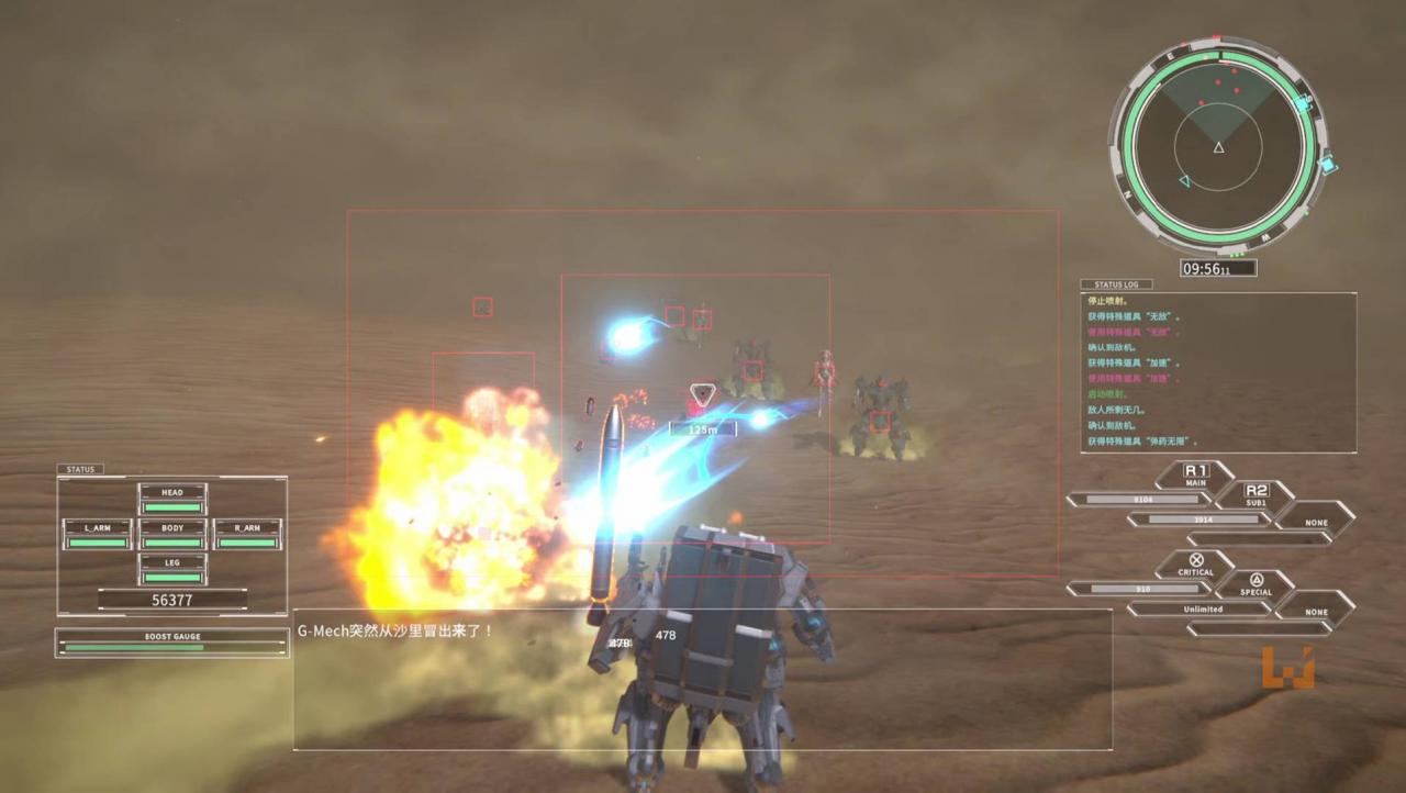《CUSTOM MECH WARS -改装机甲大战-》评测！前所未见的改装自由！