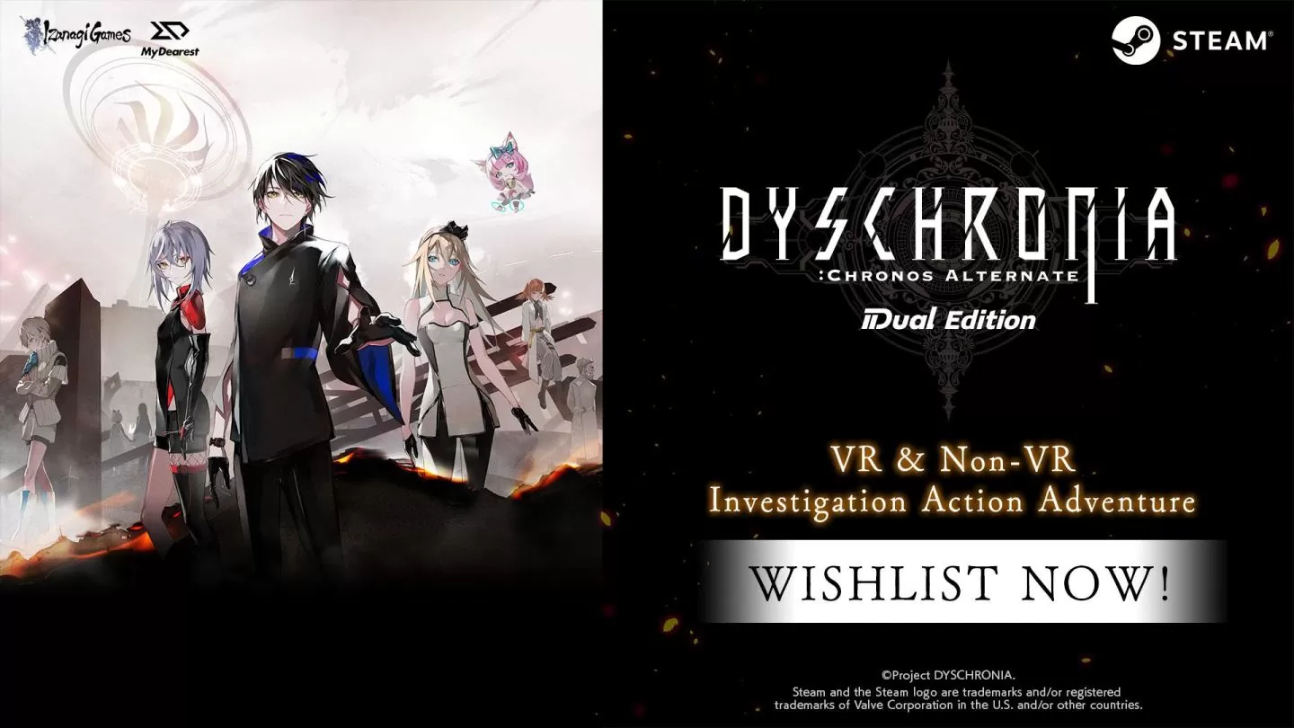 《虚时异境：迷离时空》2024登陆Steam！ 完整收录3章故事剧情，同时体验VR&Non-VR双重玩法