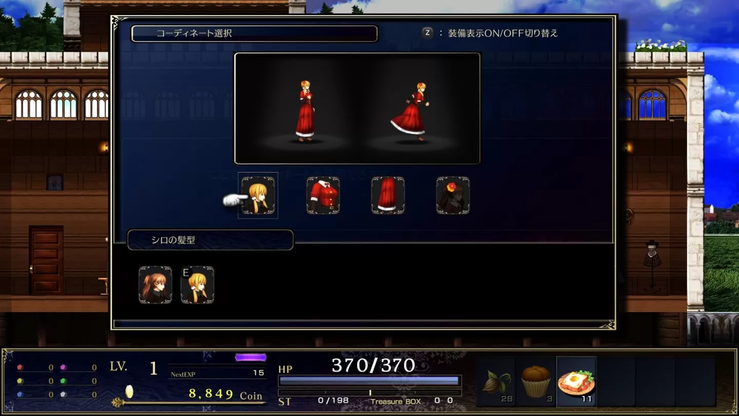 《神之天平》外传 DLC《幻雾洞窟》即将推出！ 操纵面包店少女探索迷宫辗压怪物
