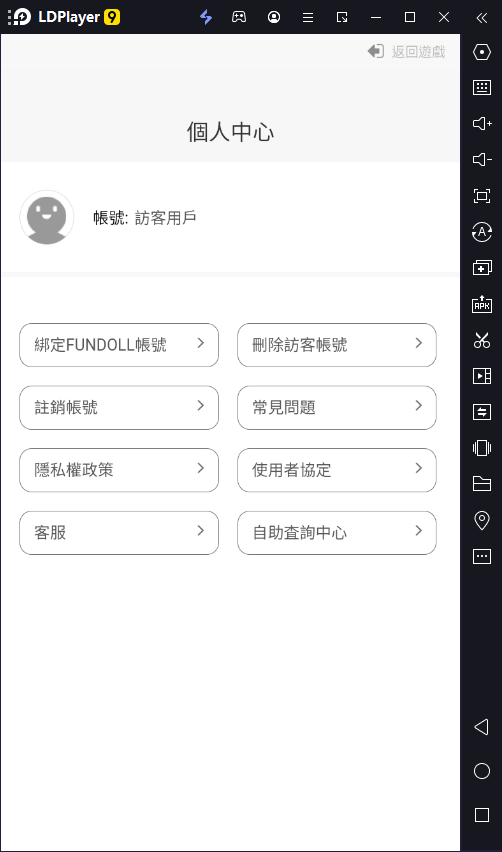 《猫之城》首抽刷取教学|阵容T0角色榜单