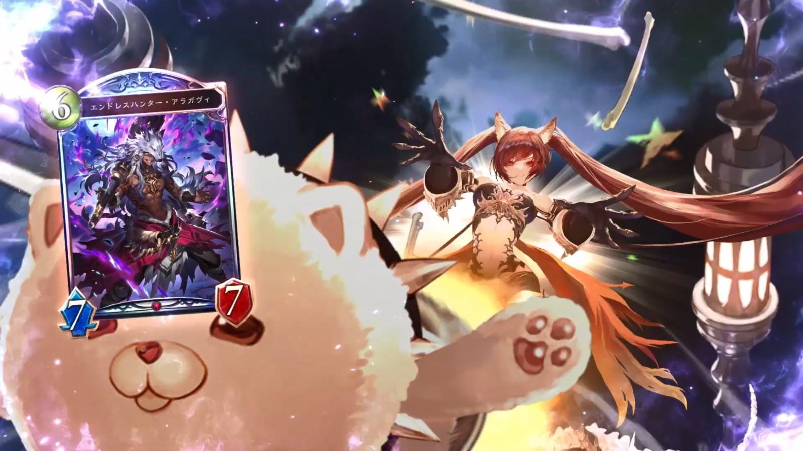 Cygames手游新作《影之诗：超越世界》公布2024年夏季上线