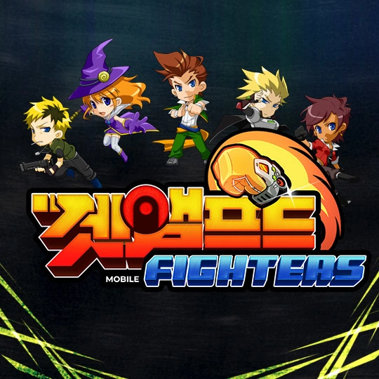 Ntriple《百变恰吉 GetAmped》IP 手机版新作 RPG 开发中