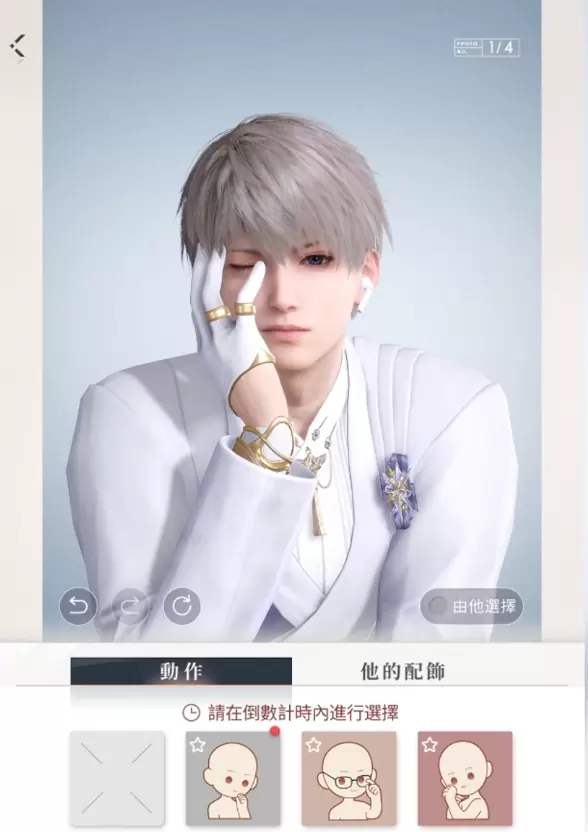 《恋与深空》今日开始限量删档封，心动玩法前瞻抢先看！