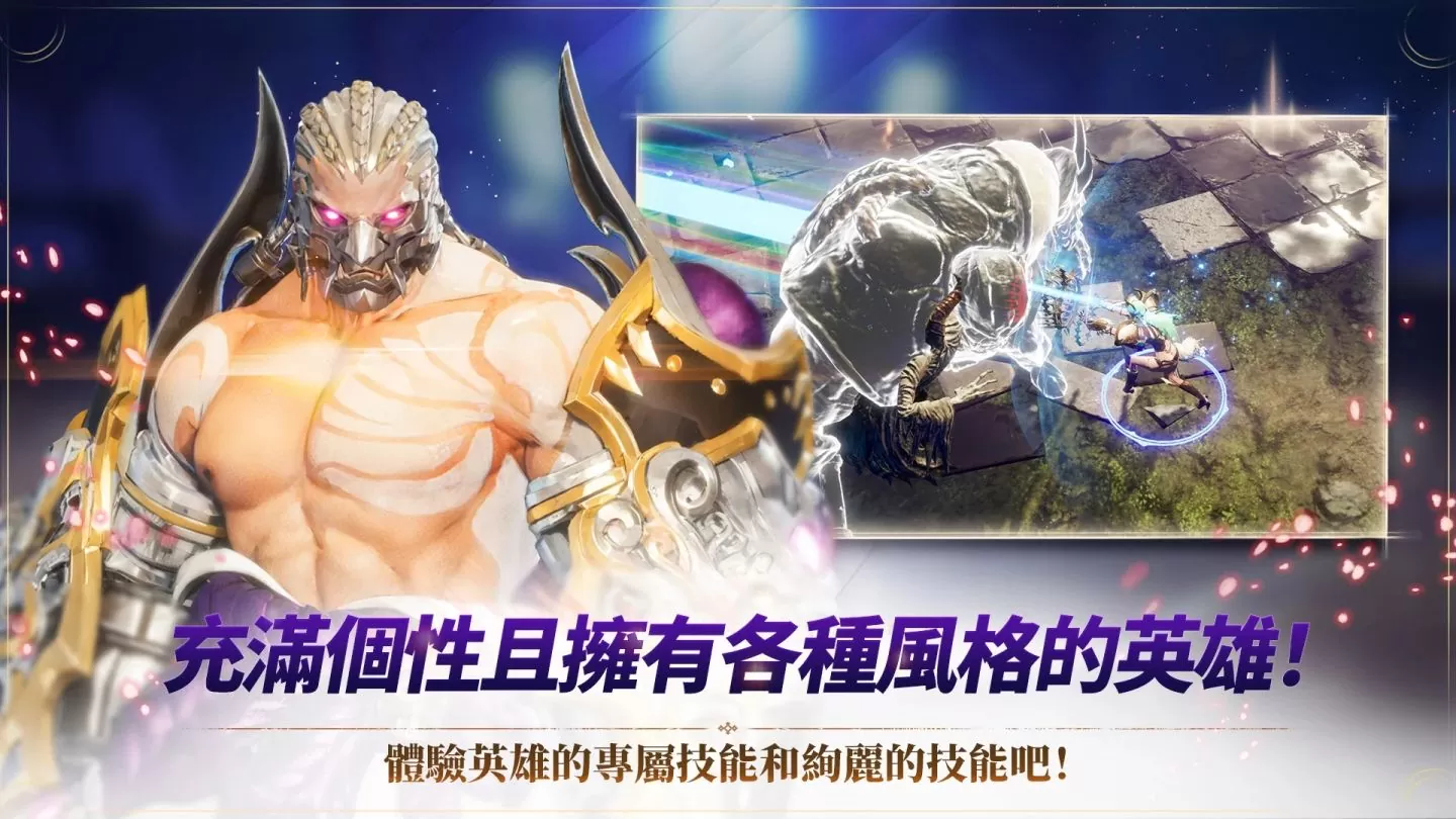 Action Square《Blade》系列新作《Blade X》事前预约开始！ 1/16 即将推出