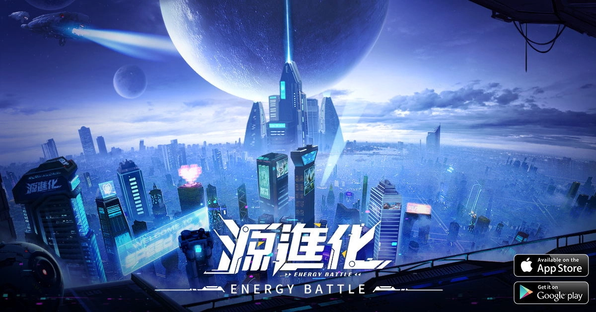 全新赛博都市风手游《源进化》即将推出，世界观设定首度公开