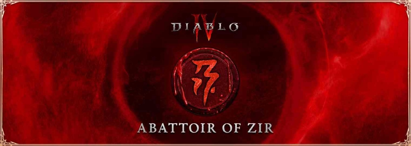 《暗黑破坏神4》更新「齐尔的屠宰场」与附魔预览窗口、《暗黑破坏神 永生不朽》最新内容「碎裂之魂」即将推出