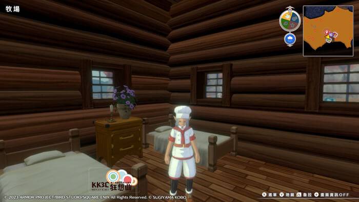 Switch《勇者斗恶龙 怪物仙境3 魔族王子与艾尔芙的旅程》付费 DLC要不要买？ -08