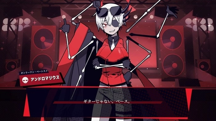 摇滚后宫节奏《Hell by Rock！ 》体验版开放免费试玩！ 挑战乐曲招募女孩加入自己乐团