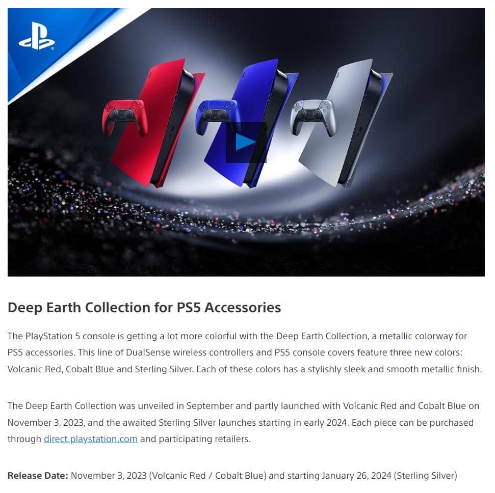 PlayStation 2024精彩预览